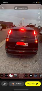 Ford focus c max, Voorwielaandrijving, Beige, Zwart, Leder