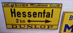 oud emaille bord Dunlop, Touring Club, rond 1940, Reclamebord, Gebruikt, Ophalen of Verzenden