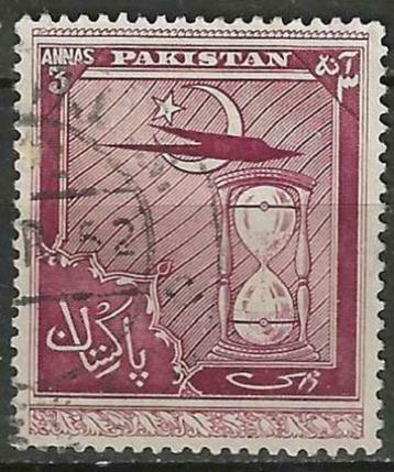 Pakistan 1950 - Yvert 56 - 4 jaar onafhankelijkheid (ST) beschikbaar voor biedingen