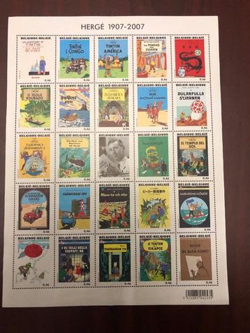Feuille de 25 timbres Tintin Hergé 1907-2007 NEUF !!!  beschikbaar voor biedingen