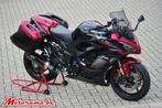 Kawasaki Ninja 1000 SX Tourer - 2023 - 11000km @Motorama, Motoren, 4 cilinders, Bedrijf, Sport, Meer dan 35 kW