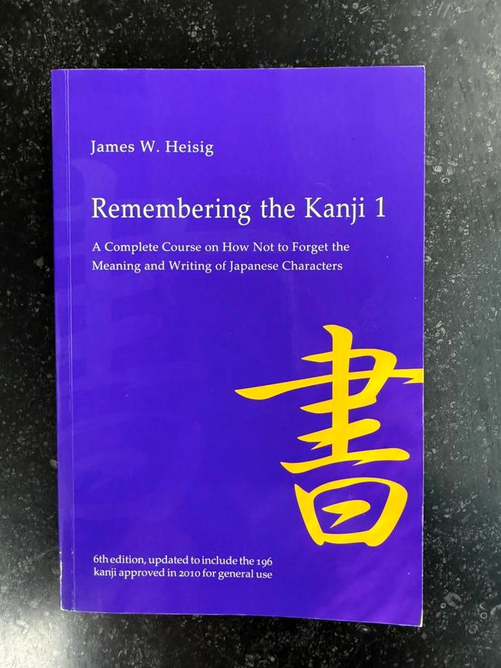 Remembering the Kanji, Boeken, Taal | Overige Talen, Zo goed als nieuw, Non-fictie, Ophalen