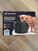 Elektrische drinkfontein dieren Viervoeter, Dieren en Toebehoren, Kattenvoerbakken en Drinkbakken, Ophalen of Verzenden, Zo goed als nieuw