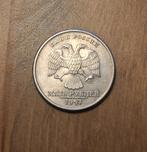 Rusland, 5 Roebel, 1997, Enlèvement ou Envoi