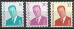 België OPC 2535-37 Z.M. Koning Albert II **, Postzegels en Munten, Koninklijk huis, Ophalen of Verzenden, Postfris, Postfris