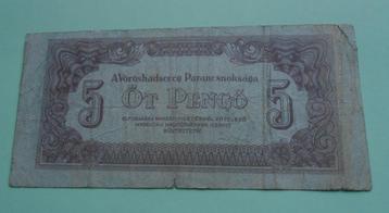 monnaie Hongrie - 5 Pengo 1944