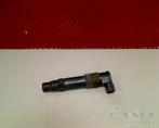 BOBINE Suzuki GSX R 1000 2007-2008 (GSXR1000 K7 / K8), Motoren, Gebruikt