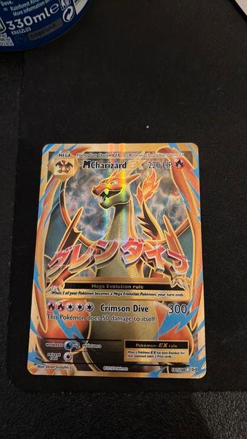 M charizard ex, Enlèvement, Comme neuf