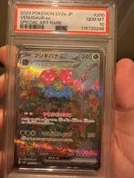 Venusaur ex PSA10, Ophalen, Zo goed als nieuw