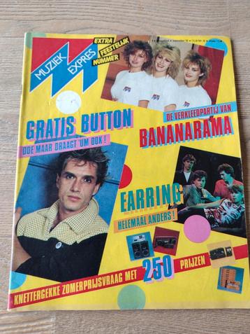 MUZIEK EXPRES 1982:THE WALL -ANDRE HAZES-NINA HAGEN-M JAGGER beschikbaar voor biedingen