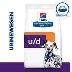 Hill's Prescription Diet U/D Urinary Care hondenvoer, Ophalen, Hond