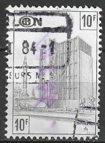 Belgie 1953/1957 - OBP 399TR - Noord-Zuid verbinding (ST) beschikbaar voor biedingen