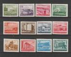 Hongarije  1080/91  xx  ongetand, Timbres & Monnaies, Timbres | Europe | Hongrie, Enlèvement ou Envoi, Non oblitéré
