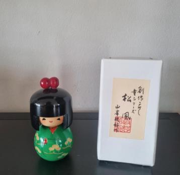 Lieve kokeshi van Yamagishi Masayoshi beschikbaar voor biedingen