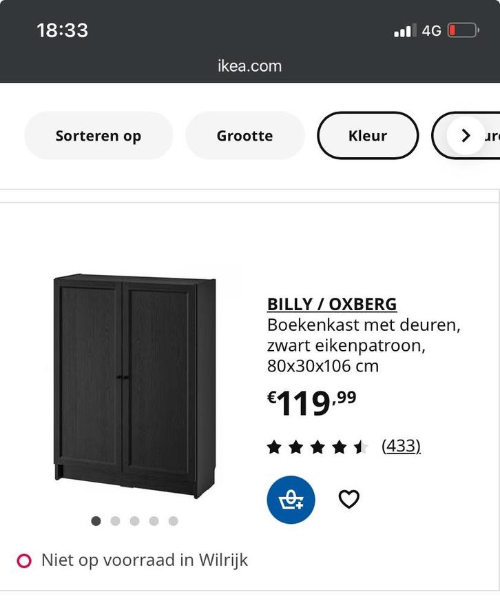 Belle vitrine IKEA - NEUVE - ASSEMBLÉE !, Maison & Meubles, Armoires | Autre, Neuf, Enlèvement