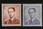 België: OBP 1028/29 ** Marchand 1957., Postzegels en Munten, Koninklijk huis, Orginele gom, Ophalen of Verzenden, Zonder stempel