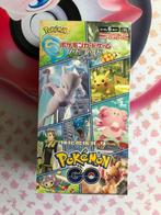 Pokémon GO Booster Box (Japanse) New/Sealed S10b, Hobby en Vrije tijd, Verzamelkaartspellen | Pokémon, Ophalen of Verzenden, Nieuw