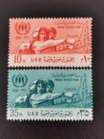 UAR Égypte 1960 - Année mondiale des réfugiés - carte *, Timbres & Monnaies, Timbres | Afrique, Égypte, Enlèvement ou Envoi, Non oblitéré