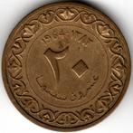 Algerije : 20 Centimes 1964  KM#98  Ref 14758, Postzegels en Munten, Munten | Afrika, Ophalen of Verzenden, Losse munt, Overige landen