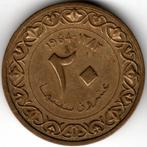 Algérie : 20 Centimes 1964 KM#98 Ref 14758, Timbres & Monnaies, Monnaies | Afrique, Enlèvement ou Envoi, Monnaie en vrac, Autres pays