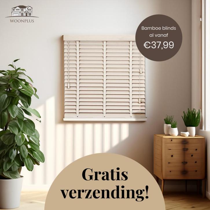 Stijlvolle Bamboe Jaloezieën | Gratis Levering, Huis en Inrichting, Stoffering | Gordijnen en Lamellen, Nieuw, Wit, Crème, Beige