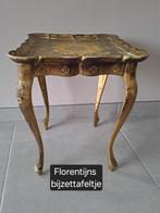 Florentijns Bijzettafeltje, Antiek en Kunst, Ophalen