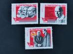 DDR 1986 - 11e congres van de Socialistische Partij SED, Postzegels en Munten, Ophalen of Verzenden, DDR, Postfris