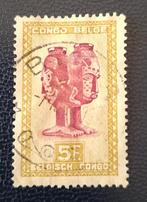 Postzegel Belgisch Congo OBP 290, Ophalen of Verzenden, Gestempeld, Gestempeld