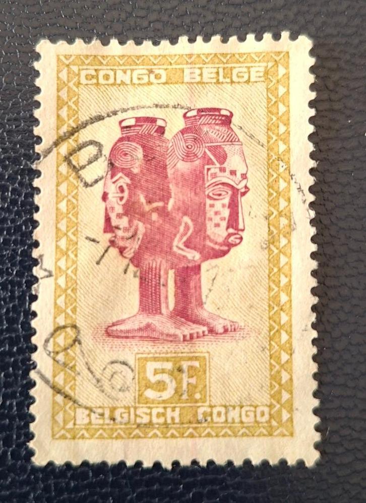 Postzegel Belgisch Congo OBP 290, Postzegels en Munten, Postzegels | Europa | België, Gestempeld, Gestempeld, Ophalen of Verzenden