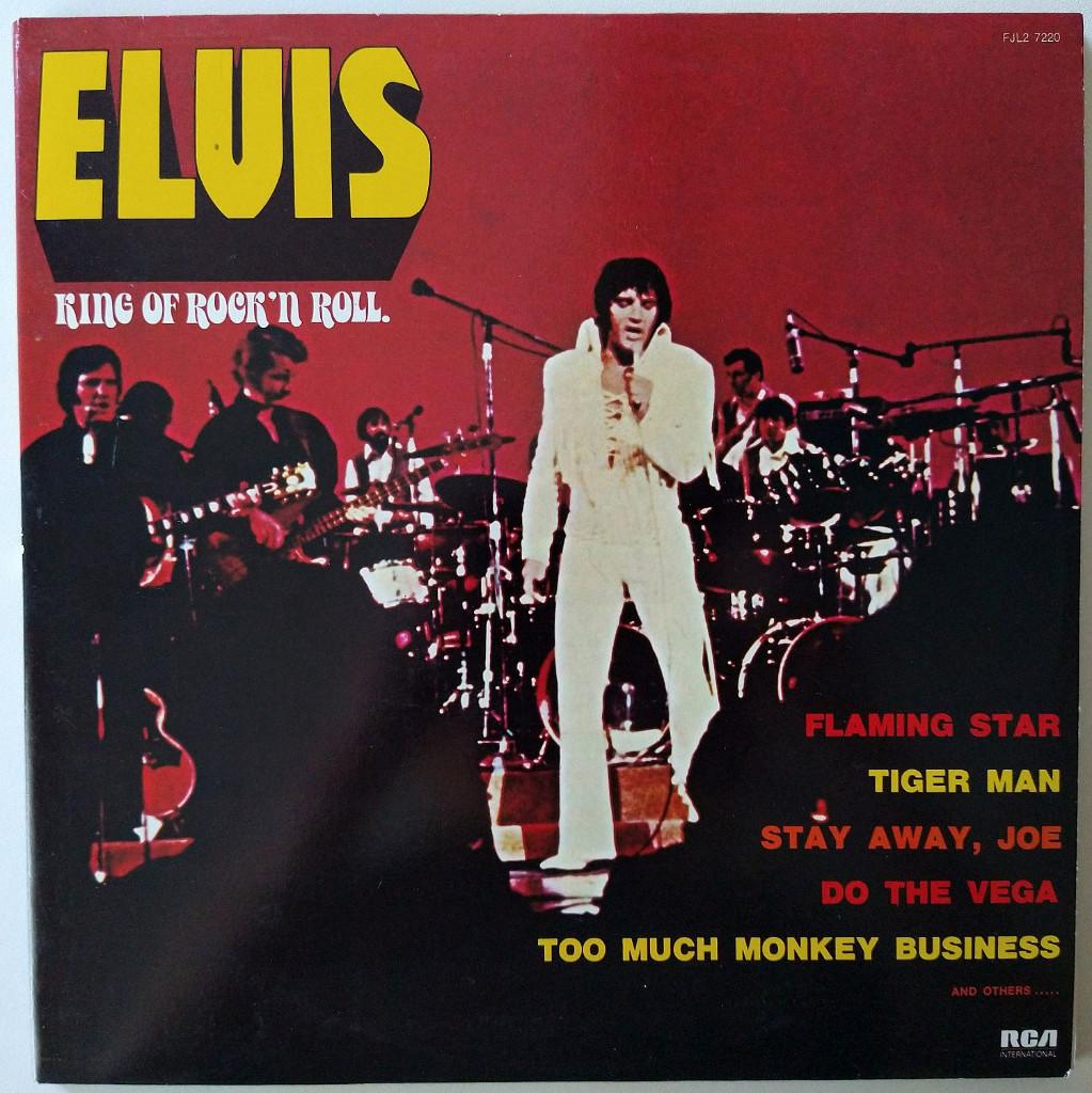 Elvis Presley - LP's - Rock 'n' Roll - divers, Cd's en Dvd's, Vinyl | Rock, Ophalen