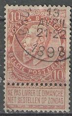 Belgique 1893/1900 - Yvert/OBP 57 - Léopold II - 10e s. (ST), Envoi, Oblitéré, Maison royale