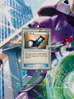 Heavy Boots (XY-P 135) XY Promos, Hobby en Vrije tijd, Ophalen of Verzenden