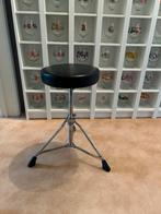 Drumstoel Yamaha, Muziek en Instrumenten, Instrumenten | Onderdelen, Ophalen of Verzenden, Drums of Percussie