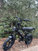 Nieuw V20 MINI BLACK, Ophalen of Verzenden, Nieuw