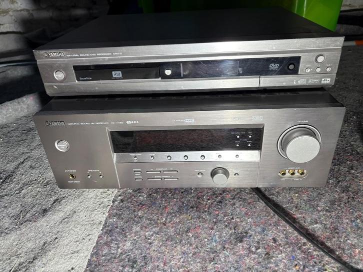 Yamaha RX-V450 AV-receiver + DRX-2 DVD-recorder, Audio, Tv en Foto, Versterkers en Ontvangers, 5.1, Yamaha, Ophalen