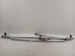 ESSUIE-GLACE ASSEMBLY AVANT Opel Meriva (3397021103), Autos : Pièces & Accessoires, Utilisé, Opel