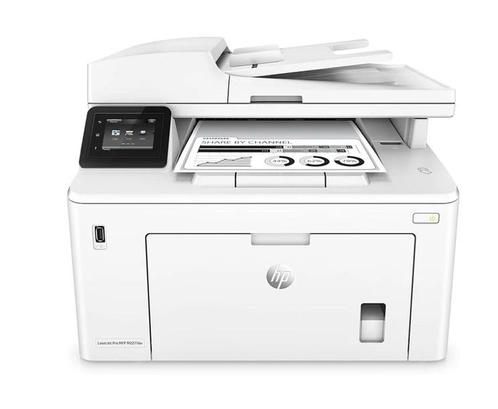 HP LaserJet Pro MPF M227 fdw multifonctionele printer, Computers en Software, Printers, Printer, Kopieren, Ophalen of Verzenden