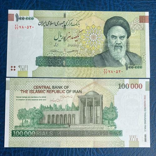 Iran - 100.000 Rials 2017 - Pick 151c - UNC, Postzegels en Munten, Bankbiljetten | Azië, Los biljet, Zuidoost-Azië, Ophalen of Verzenden