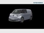 Volkswagen ID.Buzz ID. Buzz Cargo 150 kW (204 ch)  77 kWh RW, Auto's, Volkswagen, Automaat, Overige modellen, Elektrisch, SUV of Terreinwagen