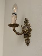vintage wandlampen, Ophalen, Gebruikt, Metaal