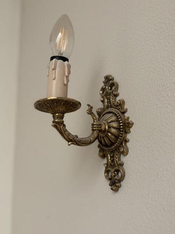 vintage wandlampen  beschikbaar voor biedingen