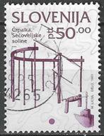 Slovenie 1993 - Yvert 53 - Cultureel patrimonium (ST), Timbres & Monnaies, Timbres | Europe | Autre, Affranchi, Envoi, Autres pays