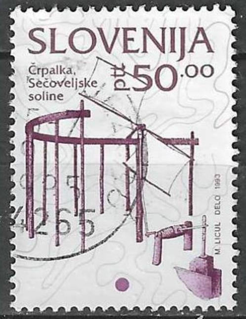 Slovenie 1993 - Yvert 53 - Cultureel patrimonium (ST), Timbres & Monnaies, Timbres | Europe | Autre, Affranchi, Autres pays, Envoi