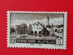 Syrie 1952 - bâtiments, mosquée, Timbres & Monnaies, Timbres | Asie, Moyen-Orient, Enlèvement ou Envoi, Non oblitéré