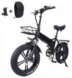 ✅S600 e-fatbike opvouwbaar 250/750w 20inch +gratis alarm gps, Fietsen en Brommers, Steps, Nieuw, Mate/Esmaster/Roxx, Kickbike