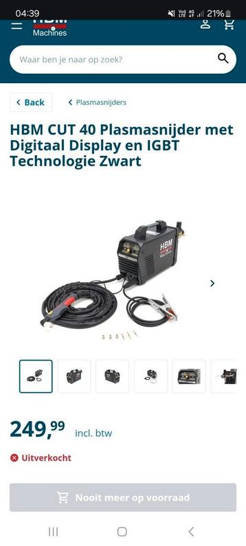 Hbm plasmacut 40 digitaal display nieuwstaat beschikbaar voor biedingen