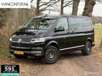 Volkswagen Multivan 2.0 TDI 199PK DSG DC 4Motion Highline, Auto's, Automaat, Gebruikt, 4 cilinders, Volkswagen