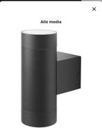 Buitenverlichting Ikea Grönspröt, Tuin en Terras, Ophalen, Nieuw, Wandlamp