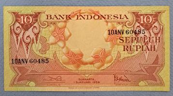 10 Rupiah Indonesie  beschikbaar voor biedingen