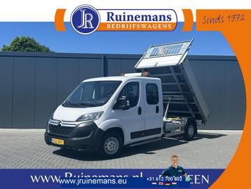 Citroën Jumper 2.2 BlueHDi 141 PK EURO 6 / L4 MAXI /KIPPER / beschikbaar voor biedingen
